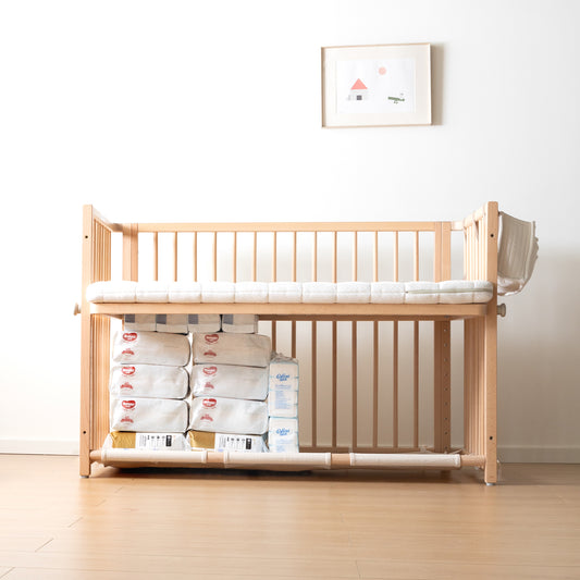Kick-it! Baby Cot Accessories
