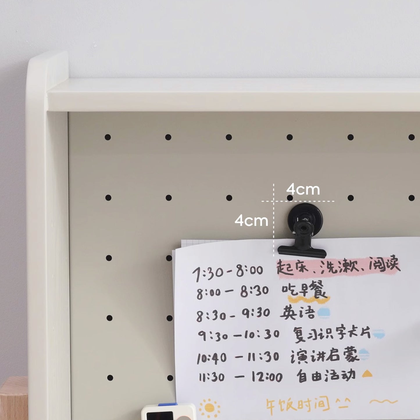 No. 1 Study Accessories