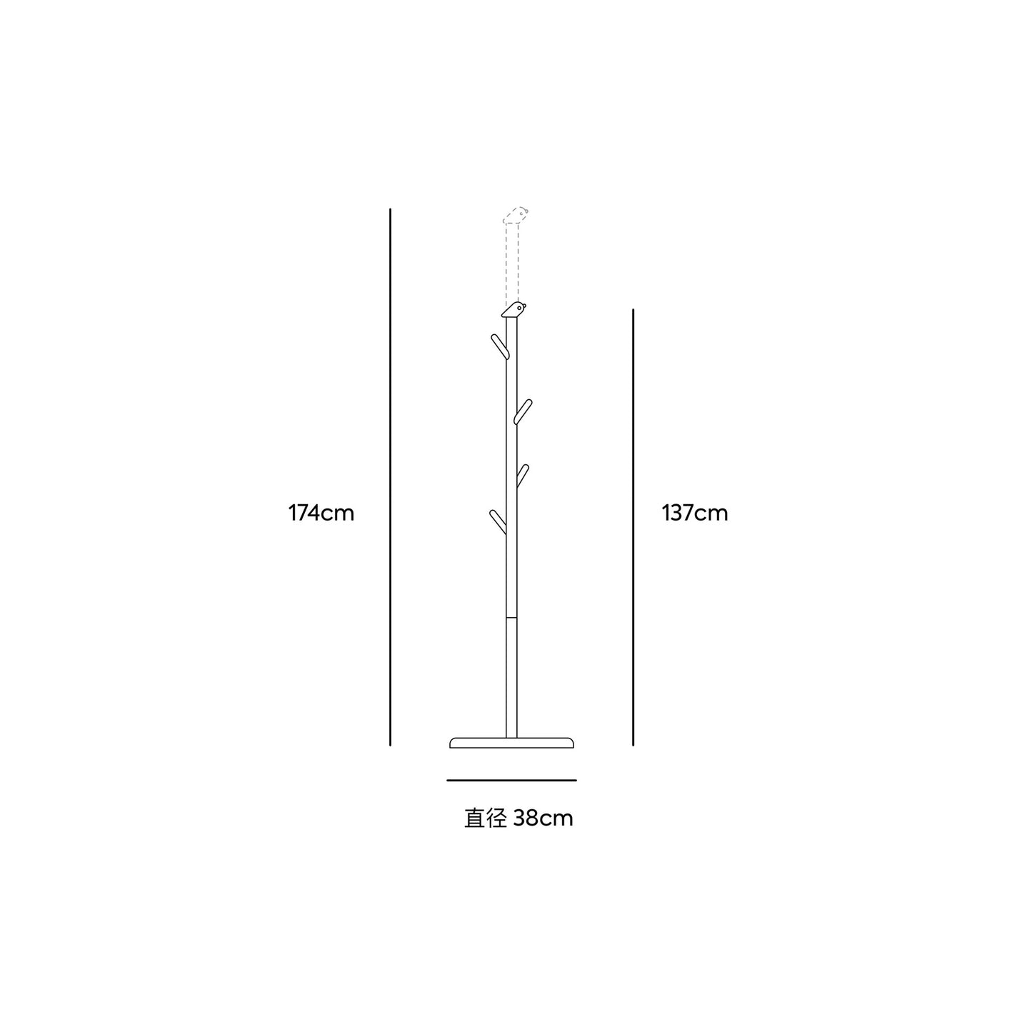Tree Clothes Stand