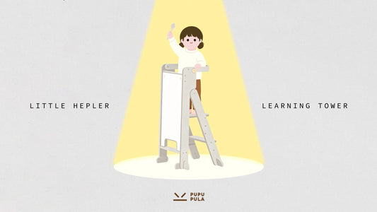 Designing a Learning Tower for Little Helpers