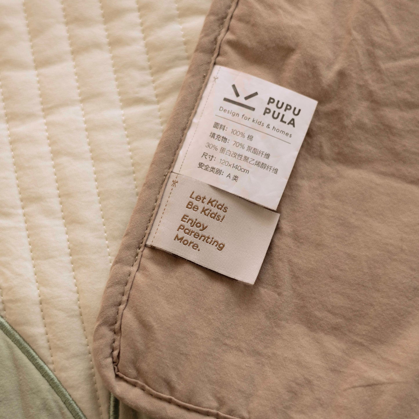 Elephant in the Room Blanket & Throw