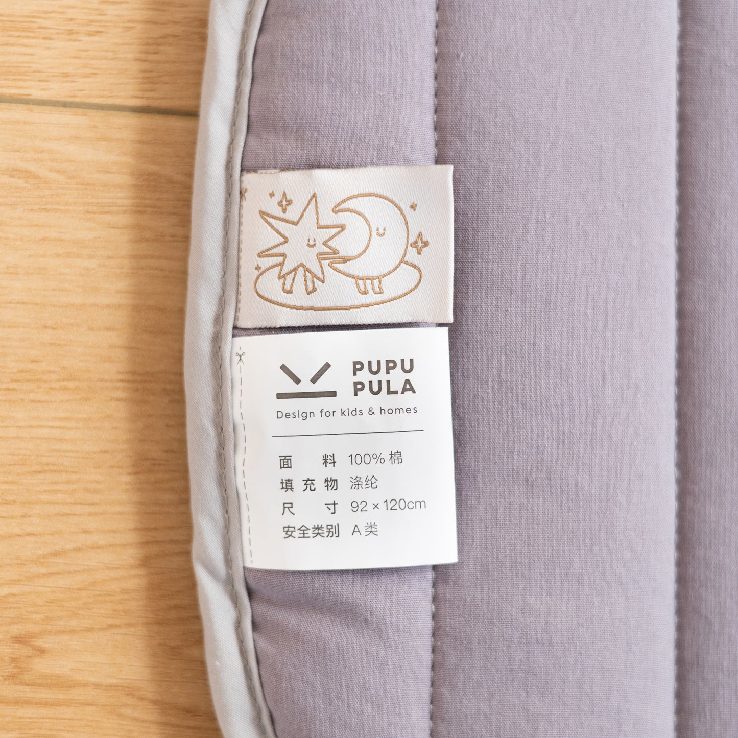 Elephant In the Room Double-sided Playmat