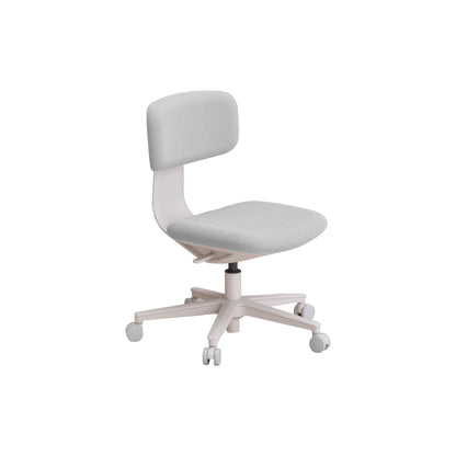 Lock Study Adjustable Chair
